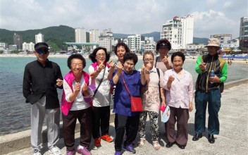 2016년 문화마을만들기 마을활동가 선진지견학 이미지
